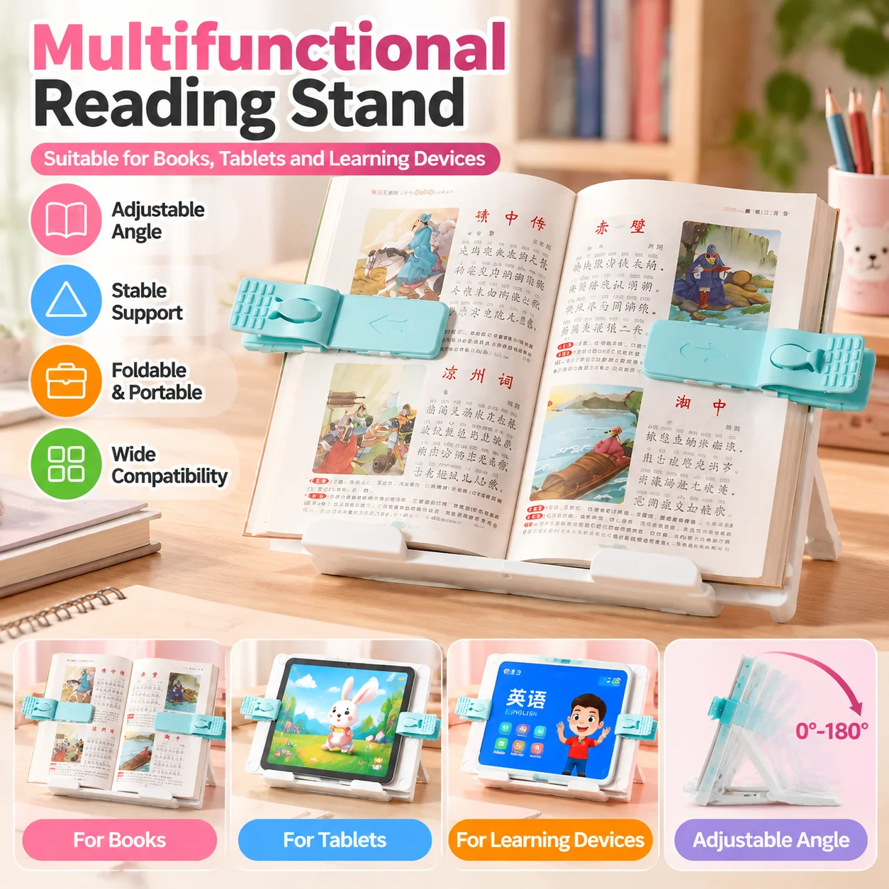 1pc Adjustable Portable Adjustable  Reading Book Holder Support Document Shelf Bookstand Tablet Music Score Recipe Stand