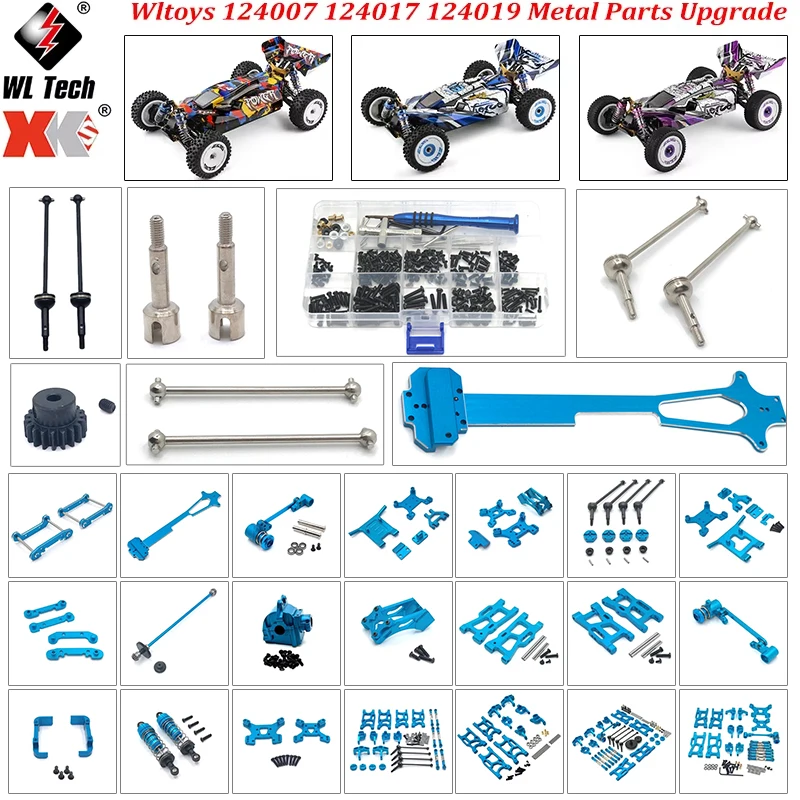 

Комплект для модернизации радиоуправляемых машинок Wltoys 1/12 (модели 124017, 124019, 124007): передние и задние рычаги подвески, тяги, защитные дуги, комплект уязвимых деталей