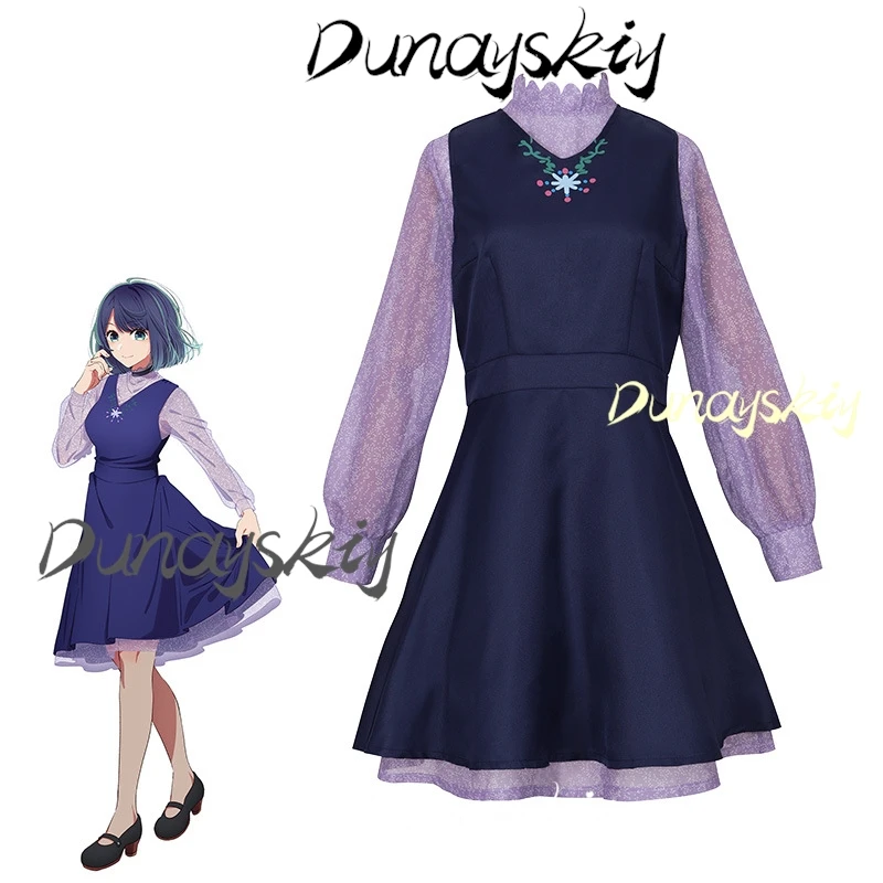 أزياء أنيمي أوشي نو كو كوروكاوا أكاني التأثيرية فستان شعر مستعار لوليتا فساتين أرجوانية للفتيات بدلة نسائية ملابس مخصصة للهالوين ﻿