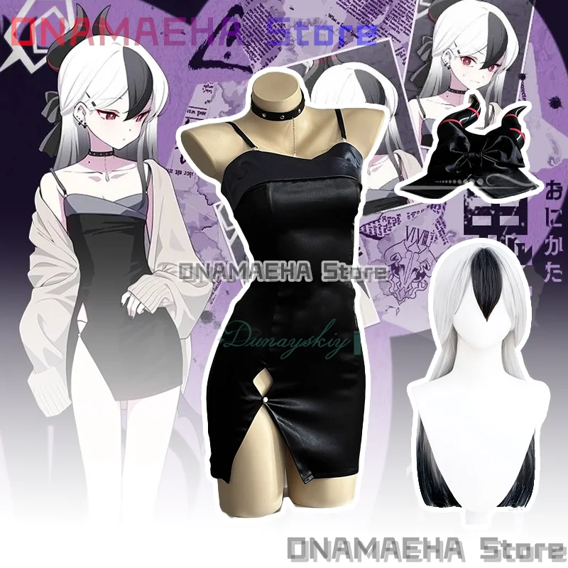 

{ONAMAEHA}Onikata Kayoko Косплей Костюм Синий Архив Шаль Черный Холтер Вечернее Платье Пальто Парик Женская Униформа Хэллоуин Вечеринка