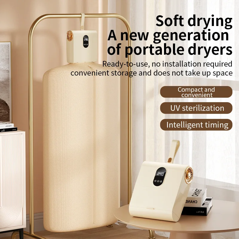 

Мини-сушилка для одежды, Бытовая маленькая сушилка для детской одежды, Портативная дорожная сушилка для одежды в общежитии