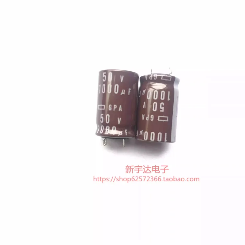 10-100PCS 50V1000UF 16X25 Black Diamond GPA High Temperature Resistant 125 ° C 1000UF50V Original Electrolytic Capacitor