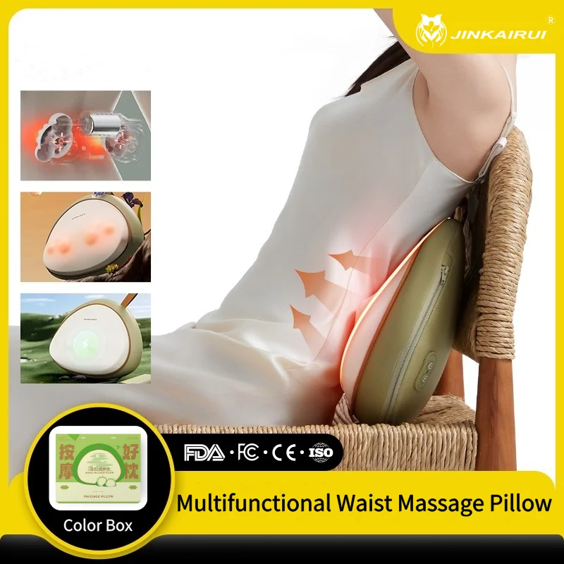 

Waist Neck Massager with Heat Shiatsu 3D Kneading Deep Tissue Massage Pillow for Muscle Fatigue Relief Rechargeable Use For Home