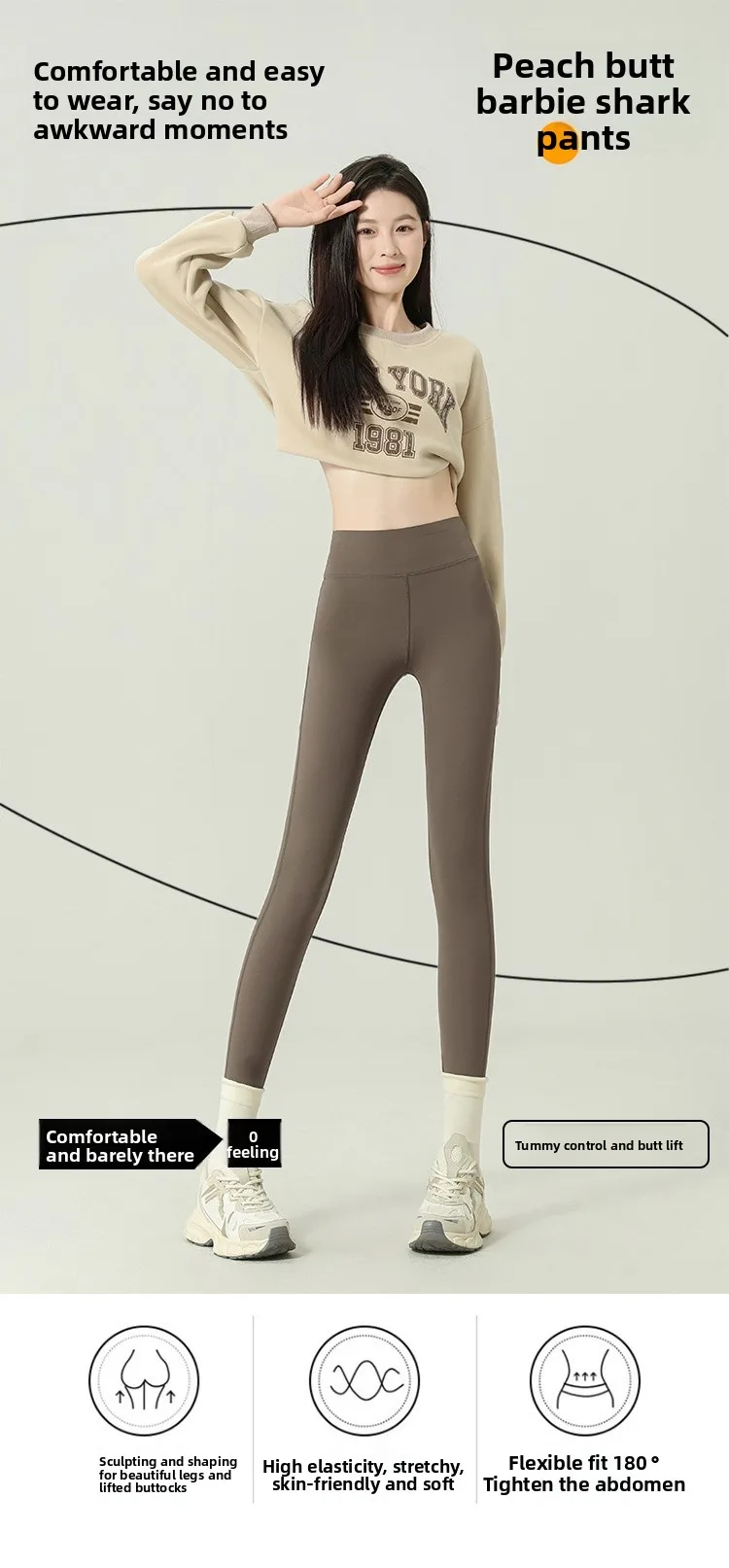 Spring New Women's High Waist Shaping Yoga Pants Sharkskin Tight Fit No Tag Line Nine Points Pencil Pants Comfortable Ca...