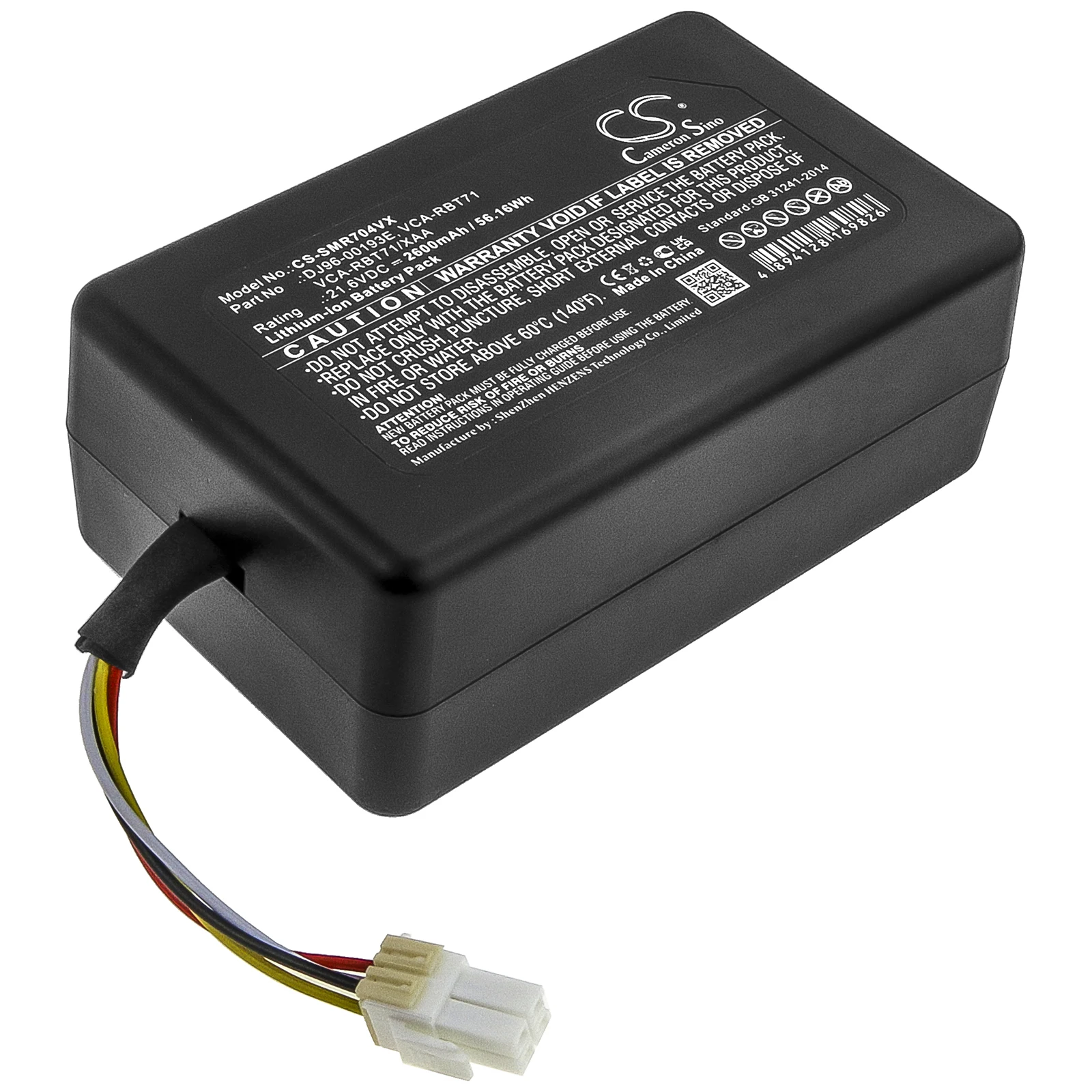 

Li-ion Vacuum Battery for Samsung, 21.6V, 2600mAh, Compatible Models: PowerBot R7040, R1AM7010UW / AA, VR1AM7010U5 / AA