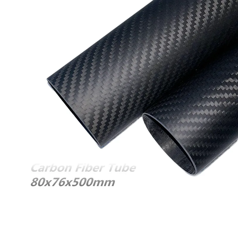 

80MM x 76MM Carbon Fiber Tube Matt 3k 500MM Long with 100% full carbon, (Roll Wrapped) Quadcopter Hexacopter Model 80*76