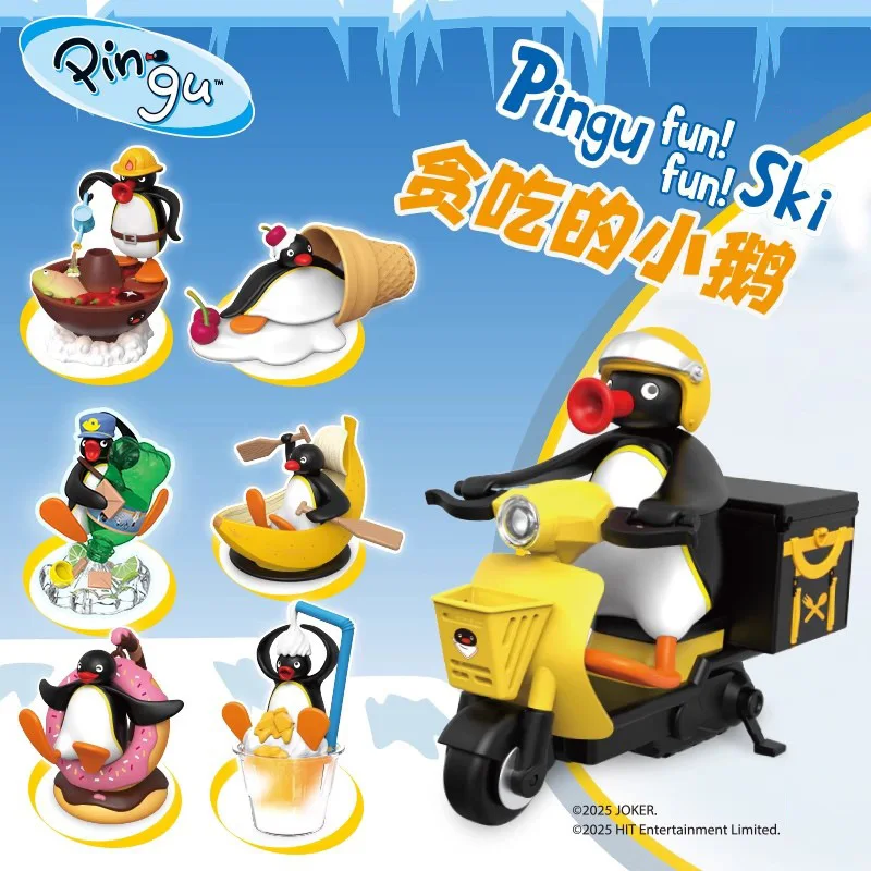 

Аутентичная модная игрушечная фигурка Pingu, слепая коробка-креативный пингвин, Коллекционная настольная модель, подарок