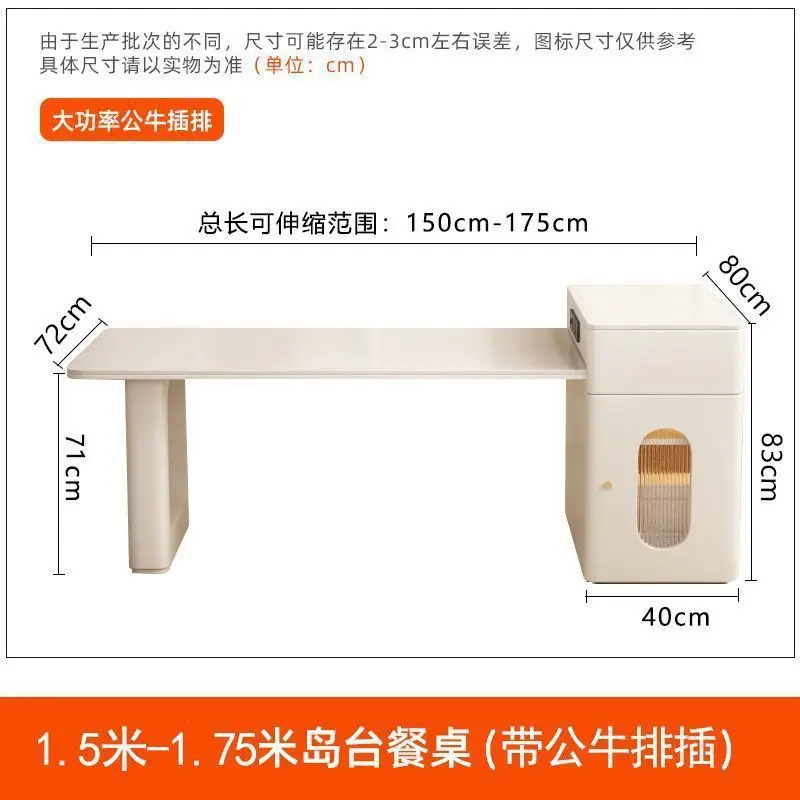 طاولة طعام على شكل جزيرة الرياح الكريمية، متكاملة وحديثة وبسيطة، منزلية صغيرة قابلة للسحب، خفيفة فاخرة، حكاية الشاي، لوحة صخرية لتناول الطعام #5