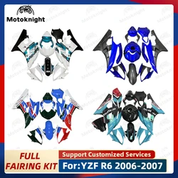 Motorcycle Fairing Kit Fit For Yamaha YZF R6 2006 2007 Full Set Motorcycle Fairings Painted Bodywork New ABS Plastic 4 Gifts