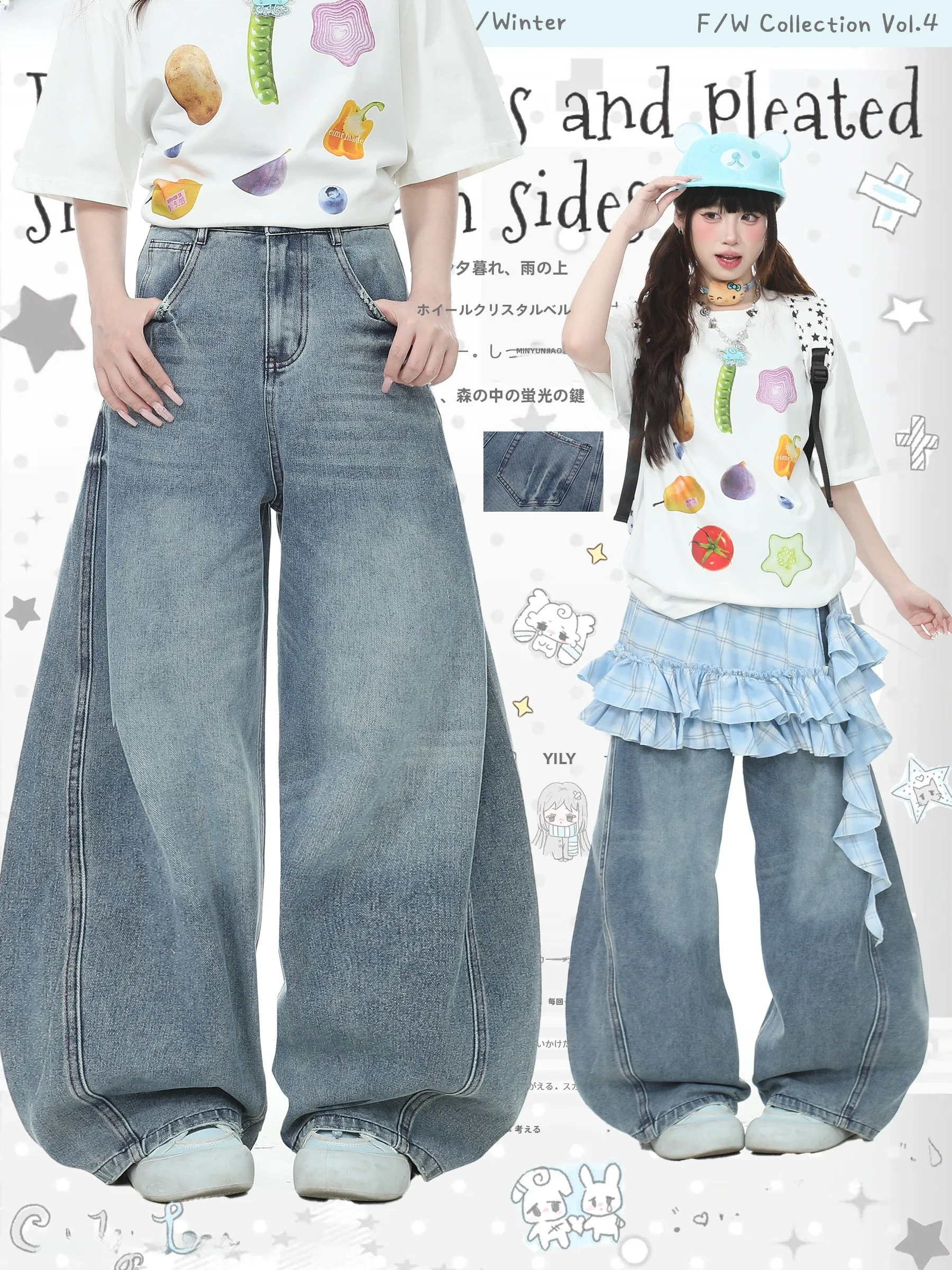 

Washed American Style Straight Leg Jeans Women's Summer Vintage Long Pants Simple Design Blue Ghost Park Languid Park