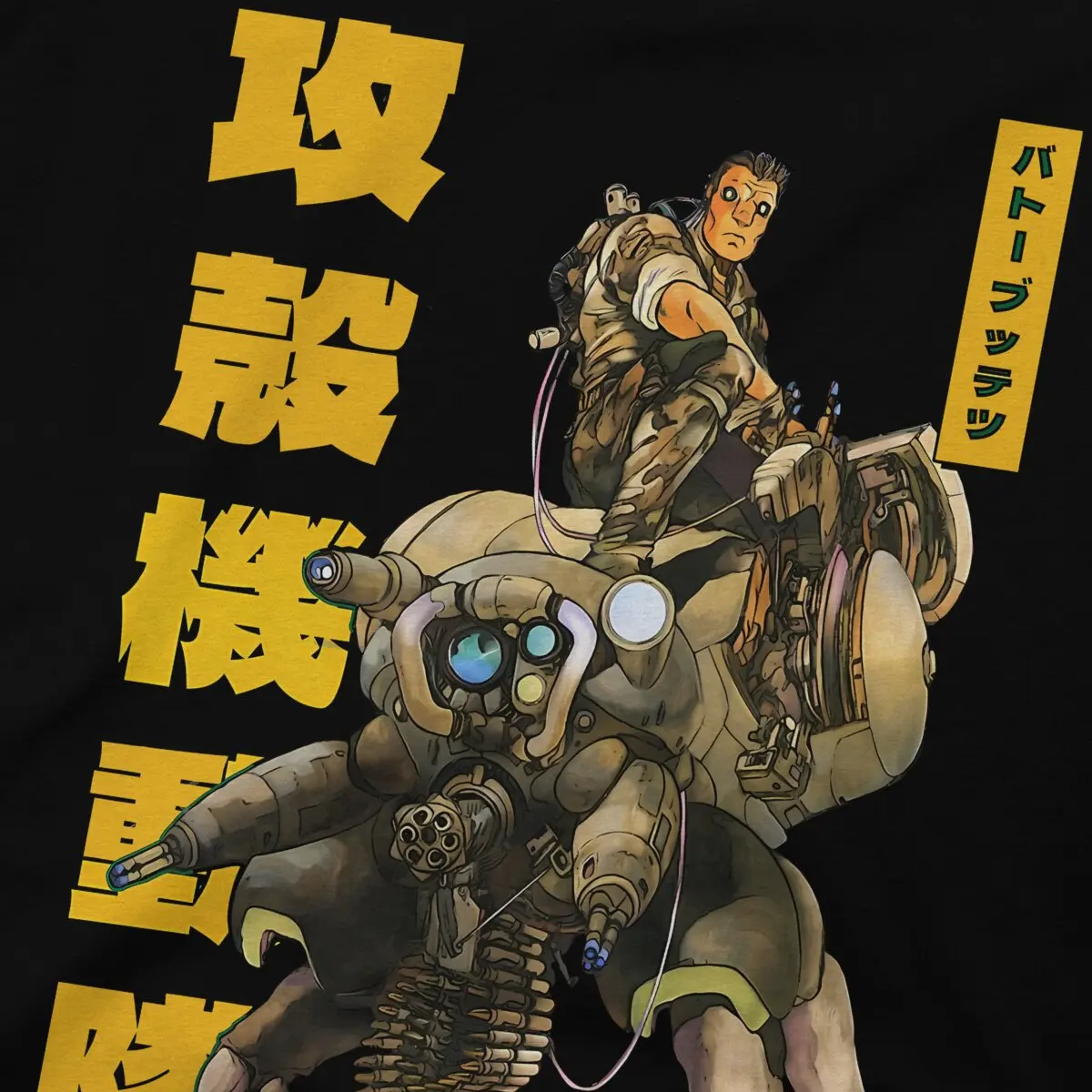 Bateau Hipster TShirts Ghost In The Shell Comics Men Style Fabric Streetwear T Shirt Round Neck