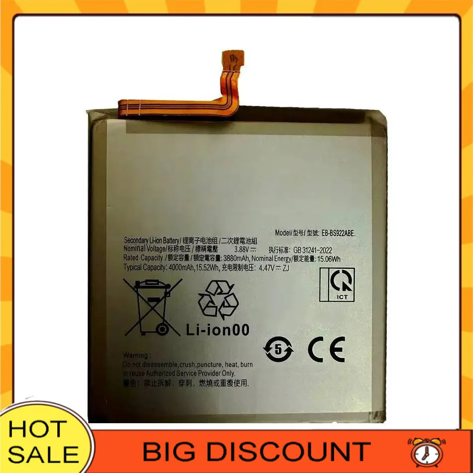 

For Samsung Galaxy S24 SM-S9210 High Capacity 4000Mah Mobile Phone Battery EB-BS922ABE Long-Lasting Performance
