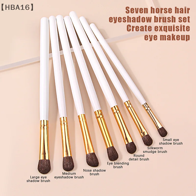 7pcs Travel Makeup Brush Set Powder Brush Powder Blusher Brush Eye Shadow Brush Portable Beginner Professional Makeup Tools