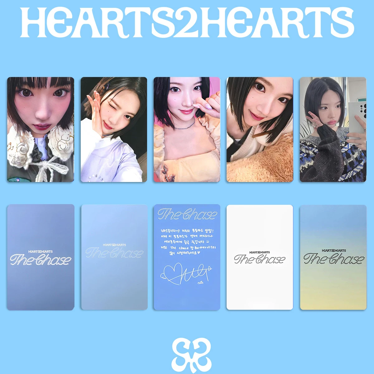 Heart2HeartCD フォトカード、トレカ付き Hearts2Hearts - Random Trading Card B Ver. [The 1st Mini Album