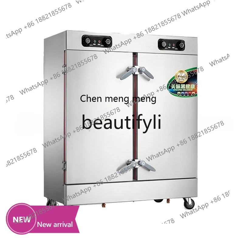 

x Steamer commercial rice truck automatically cut off water and electricity, steamer canteenX