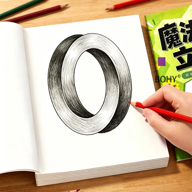 1 Volume of Imaginative Space 3D Coloring Picture Book, To Exercise Teenagers' Concentration and 3D Imagination, with 16 Pages