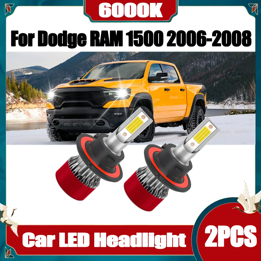

2PCS High Power 150W Turbo Auto Headlamps Canbus No error 30000LM Car LED Headlight 6000K White 12V For Dodge RAM 1500 2006-2008