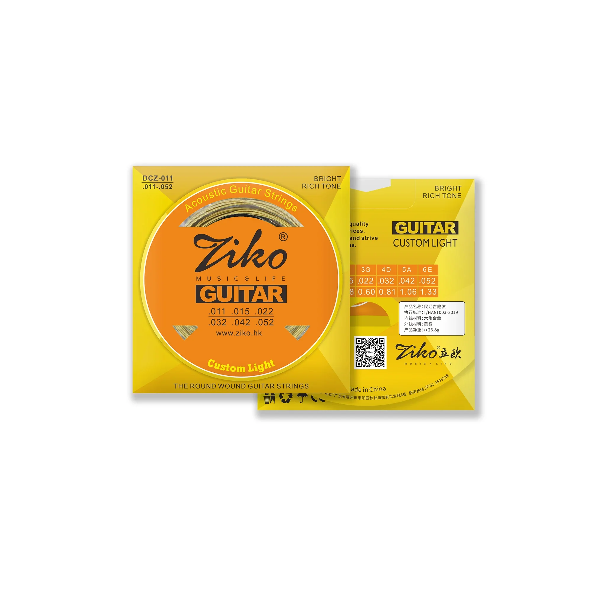 Ziko DCZ-011 Acoust…