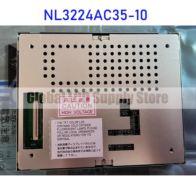 

NL3224AC35-10 5.5 Inch LCD Display Screen Panel Original for NEC 24 Pins Connector Brand New Fast Shipping 100% Tested