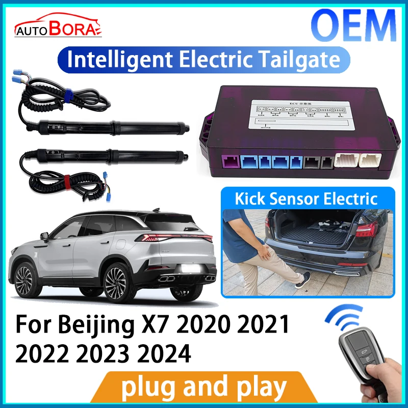 ZhuCamX Intelligent Electric Tailgate Automatic Lifting Kit Remote Control Opener Trunk for Beijing X7 2020 2021 2022 2023 2024