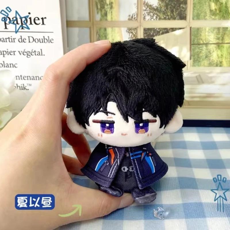 12cm anime jogo amor e espaço profundo caleb kawaii cosplay dango algodão boneca chaveiro dos desenhos animados mini macio plushies brinquedo figuras presentes
