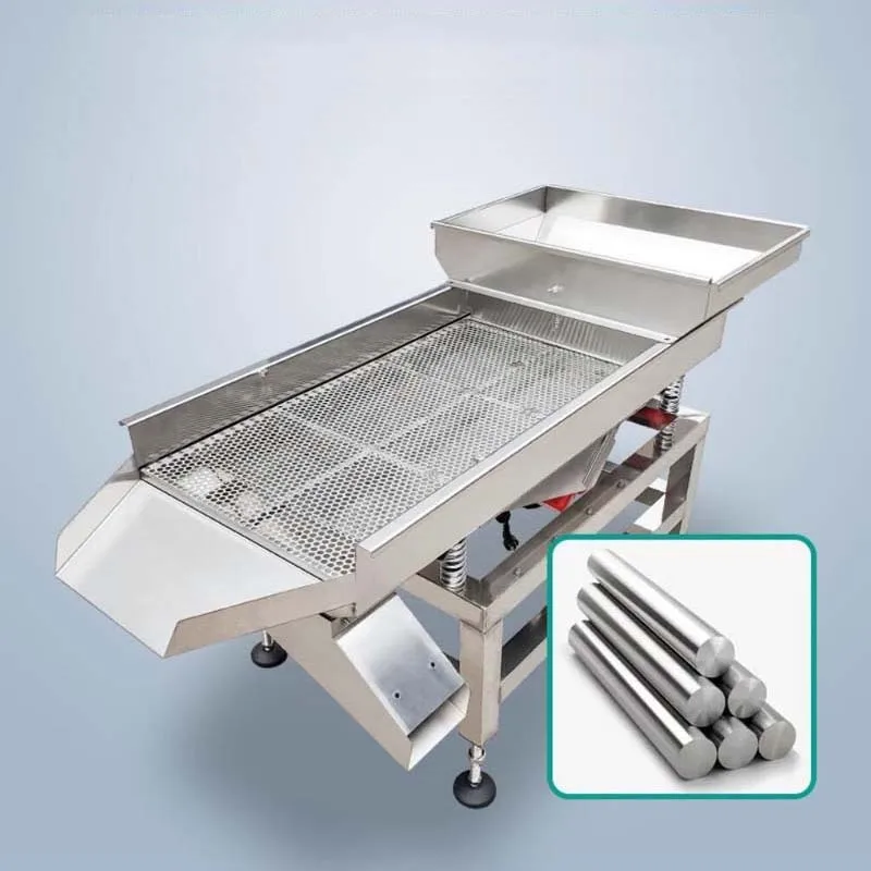 آلة فحص الاهتزاز آلة فرز الاهتزاز الخطي الصناعي التلقائي شاشة كهربائية فحص الحبوب فصل ماك