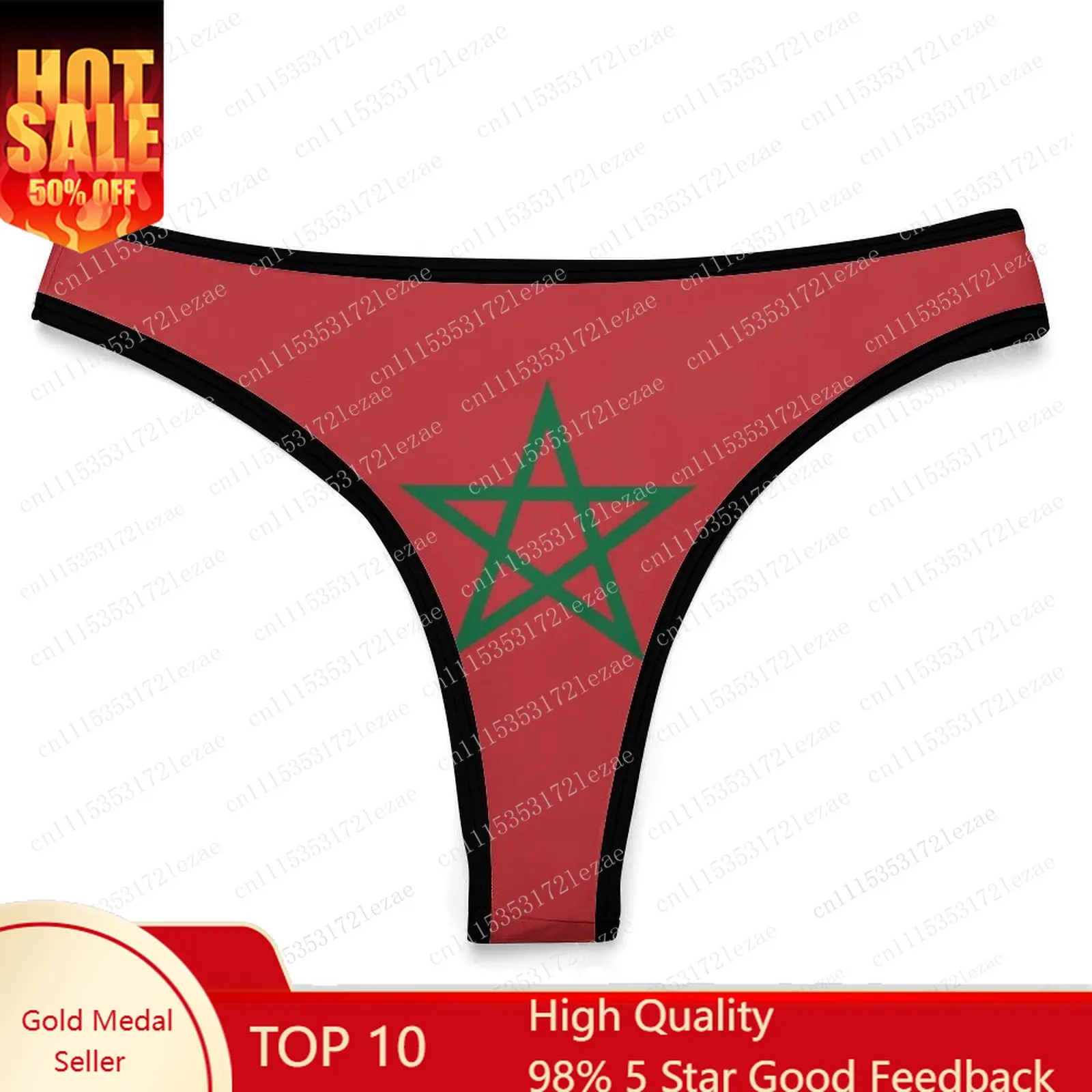Morocco Flag Customized Ice Silk Thong Panties Women's Comfortable Briefs S-2XL Suitable for Everyday Wear and All Seasons