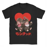 Monchhichi Día de San Valentín lindo pequeño y esponjoso Duo camiseta para hombres cuello redondo manga corta Camiseta ropa de fiesta