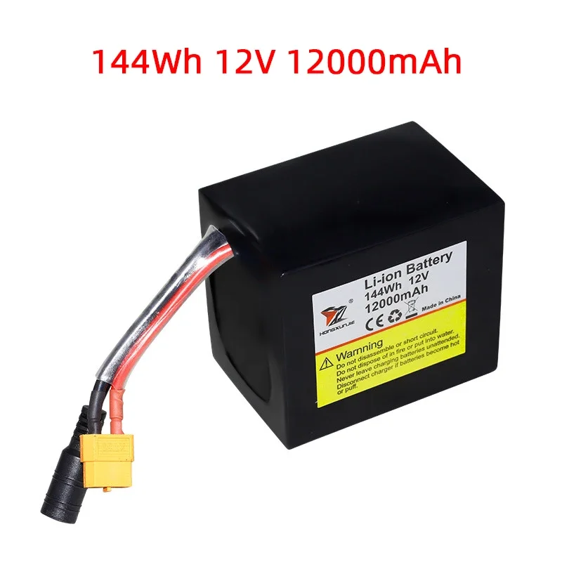 HJ817 RC Boat Original Battery 144Wh 12V 12000mAh/240Wh 12V 20000mAh Lithium Ion Battery