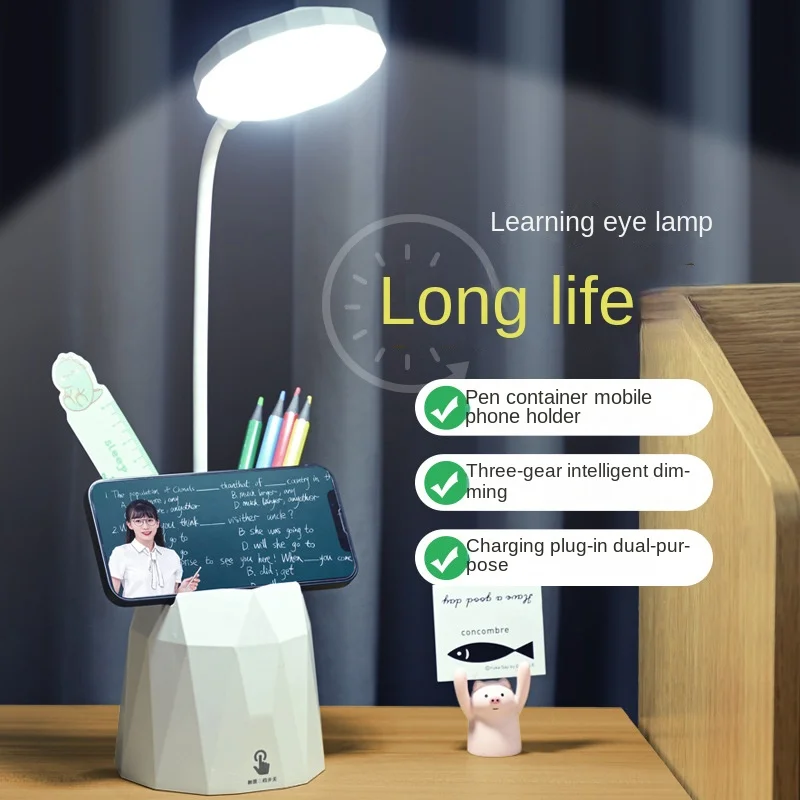 LED student eye protection desk lamp for learning, dedicated dormitory desk lamp for both charging and plugging purposes