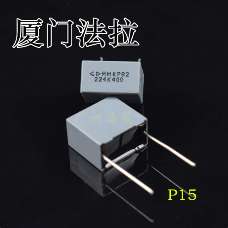 5pcs-100pcs  Farah MMKP82 0.22UF 400V 224 220nf metallized polypropylene film capacitor