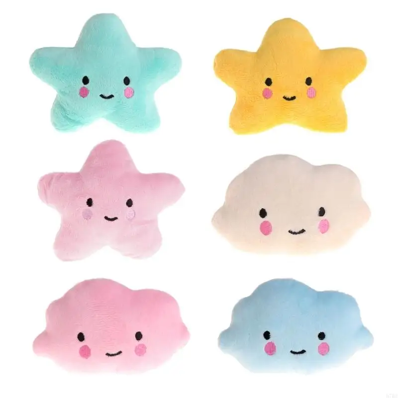 

57BE Dog Training Cloud Shaped Plush Toy Squeaky Pet Puppy Interactive for Cat Teaser for Dog Training