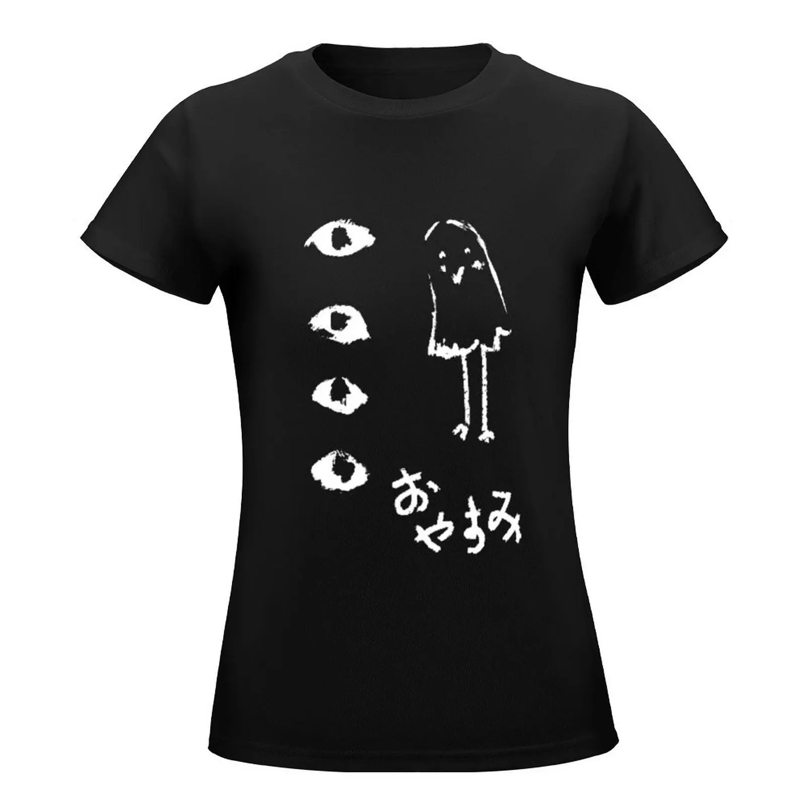 Oyasumi Punpun Art T-Shirt tees summer tops funny Woman T-shirts