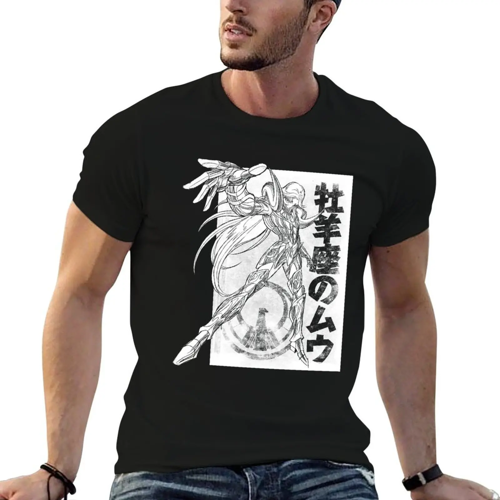 Mu no Aries T-Shirt funny gifts shirts graphic tee men t shirt