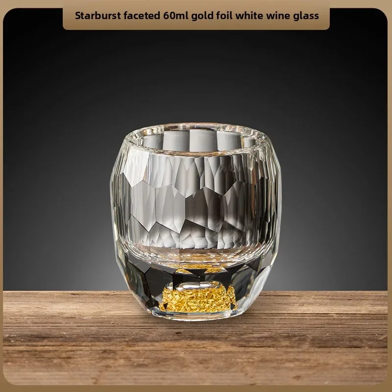 Light luxury diamond faceted gold foil Baijiu cup vertical pattern turquoise wine dispenser wine cup wine set