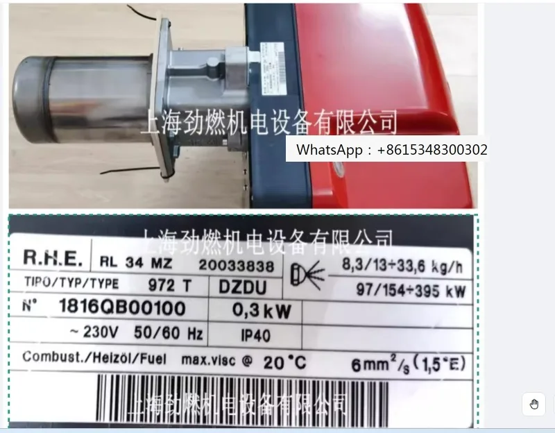 RL34/RL44/RL50 Comb…