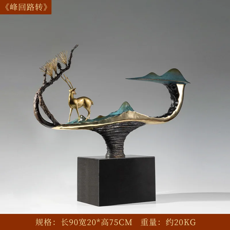 ذروة السنوات البرونزية والذهبية، زخرفة الغزلان النحاسية تأثيث المنزل، غرفة المعيشة مدخل مكتب الديكور افتتاح الشركة #6