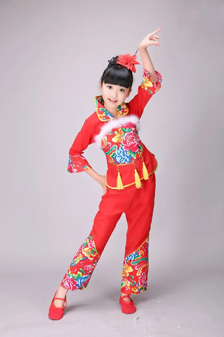 New year's Day children's Dance Costume Chinese wind national children's handkerchief performing dancers