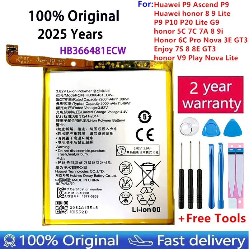 

2025 100% original HB366481ECW Real 3000mAh Battery For Huawei P9 Ascend P9 Lite G9 honor 8 5C Batteries Fast Shipping