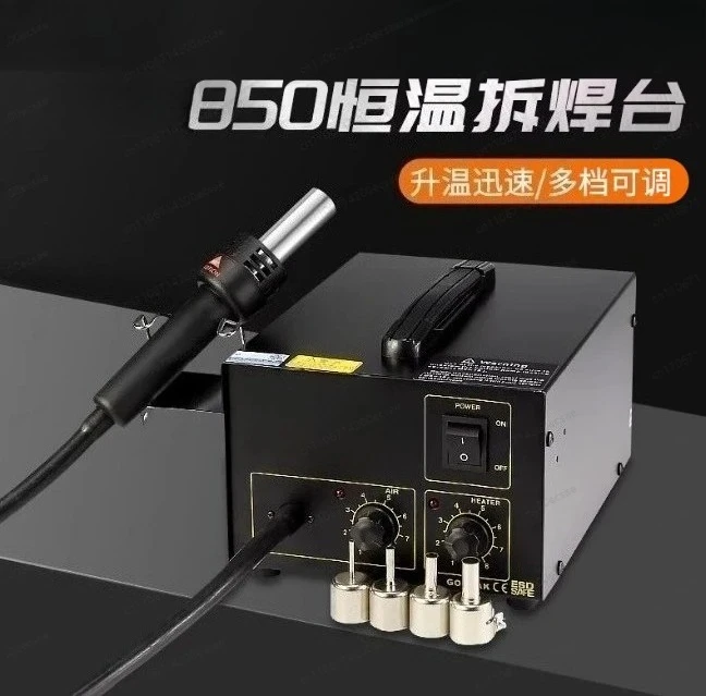 850B Digital Display Constant Temperature Hot Air Gun – Adjustable Heat Rework Station for Desoldering & Welding