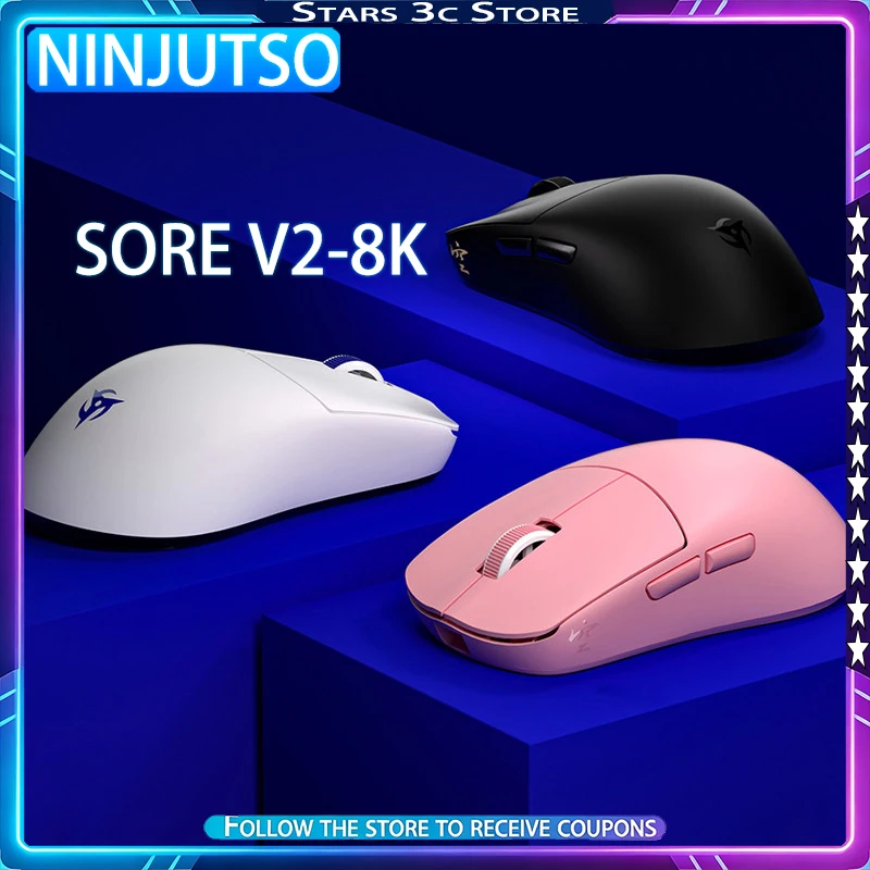 NINJUTSO Sora V2 8K Mouse SNAPPYFIRE Wireless Lightweight 8000Hz Low Latency Esports Gaming Mouse Computer Accessory