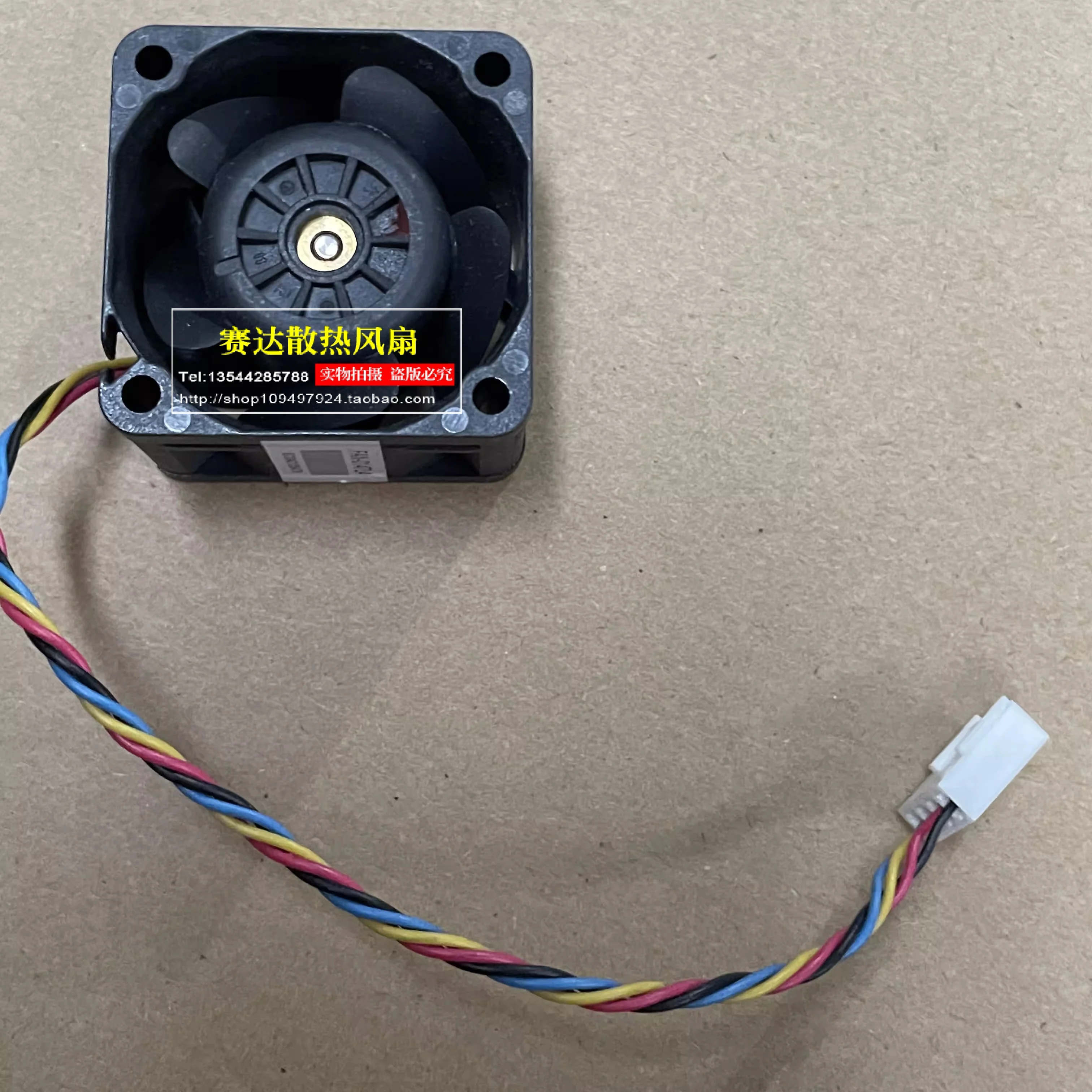 NEW DELTA  FFB0412UHN 4028 12V 0.57A  4 lines Wire  Large air volume  Cooling Fan 40*40*28mm