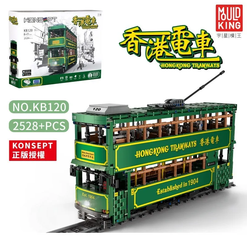 

Mould King KB120 Electric Series Electric Car Genuine Authorized Double-Decker Bus Model Building Block Toy