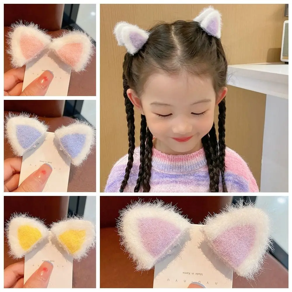 

Creative Rabbit Ear Cat Ear Hairpin Animals Kroean Style Children's Hair Clip Cartoon Small Grab Clip Plush Hair Clip Girls