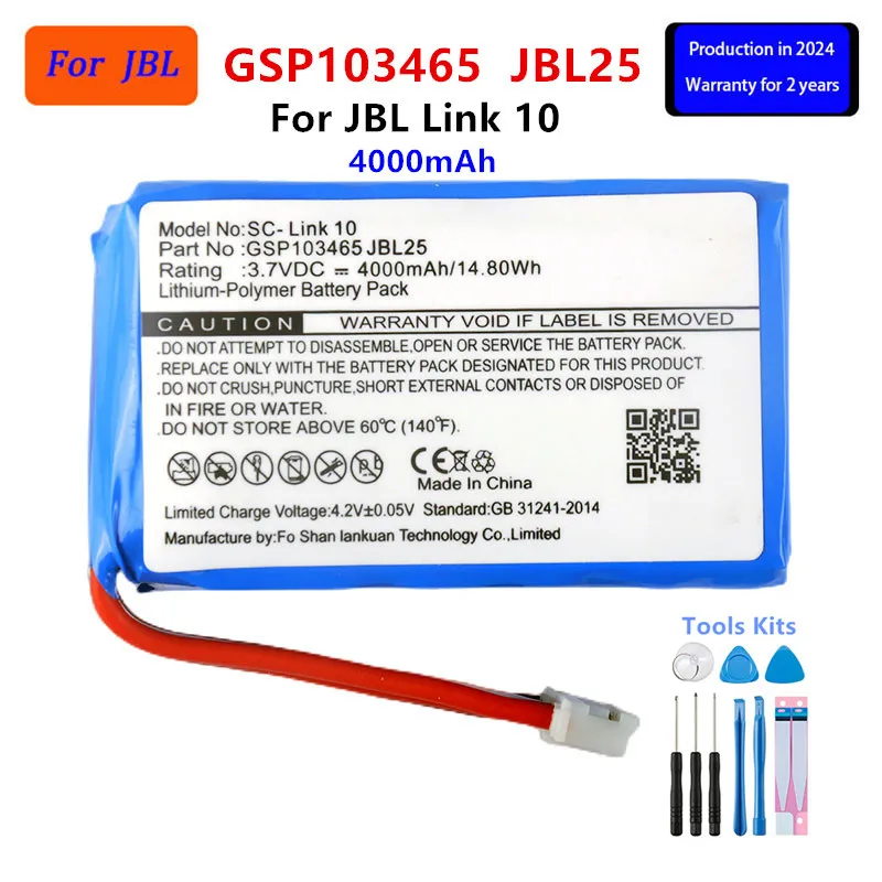 Original GSP103465  4000mAh For JBL Link 10 Link10  Bluetooth Wireless  Speaker Replacement Battery+Tools .