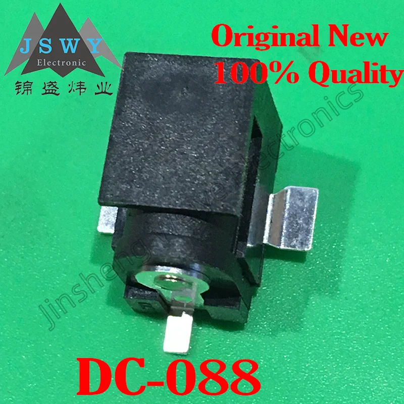 5~30PCS PJ-036BH-SMT-TR DC DC power terminal 2.5MMX5.5MM 100% brand new stock Free shipping