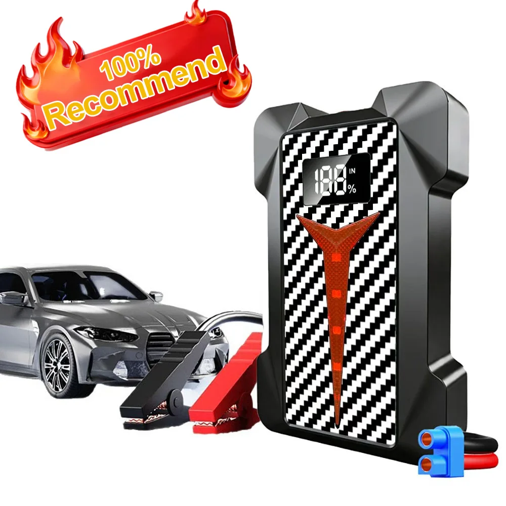Car Jump Starter Multi-Functional Portable All-in-One Device Charger for Starting Car and Charger for Electrical Devices