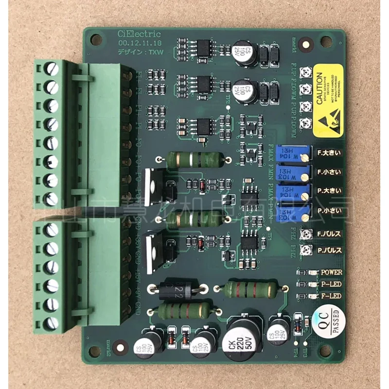 accessori-per-macchine-per-stampaggio-ad-iniezione-verticale-e-orizzontale-doppio-rapporto-scheda-di-amplificazione-della-pressione