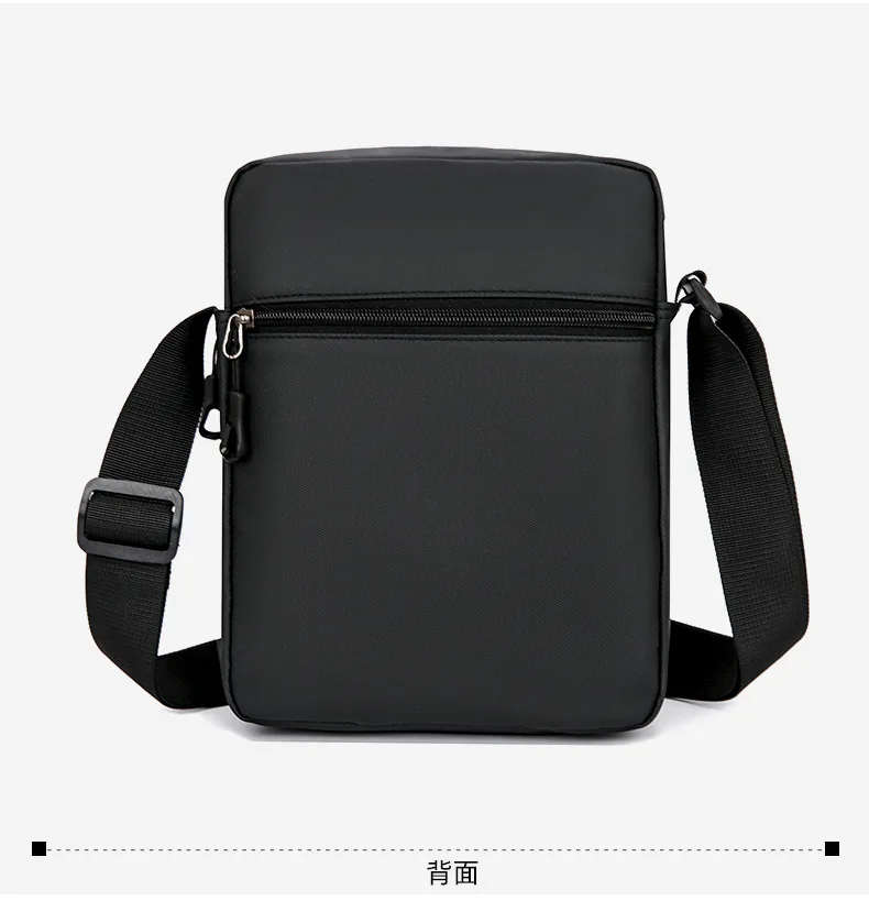 Simple Men's Shoulder Bag, Fashionable Oxford Cloth Crossbody Shoulder Bag, Casual Crossbody Backpack, Trendy Mobile Phone Bag