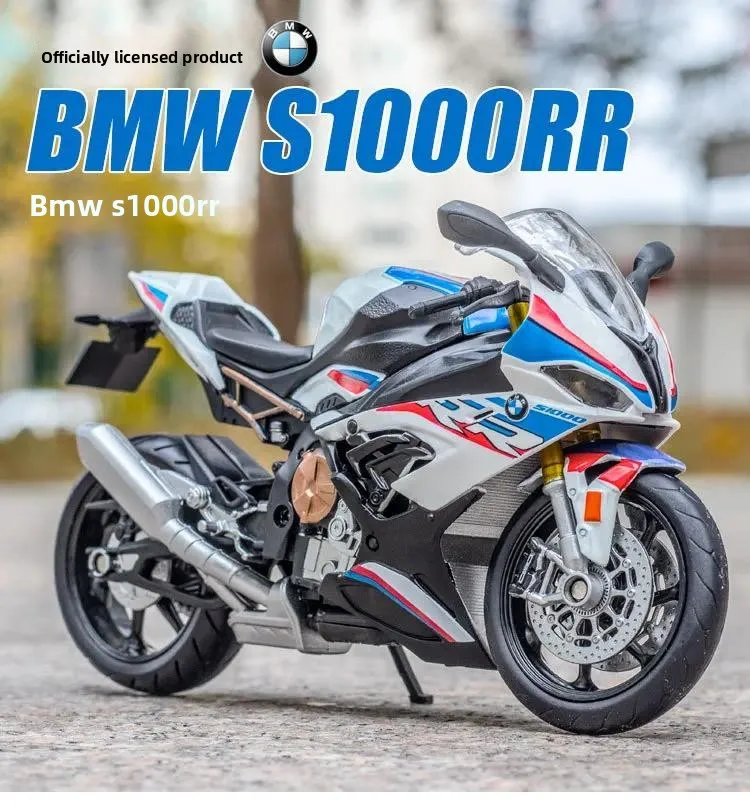 1:12 S1000RR Alloy Motorcycle Model Ornament Children's Toy Gift Diecast Alloy Car Model Collectible
